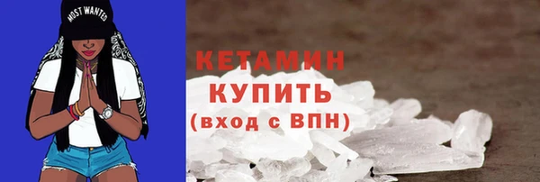 COCAINE Беломорск